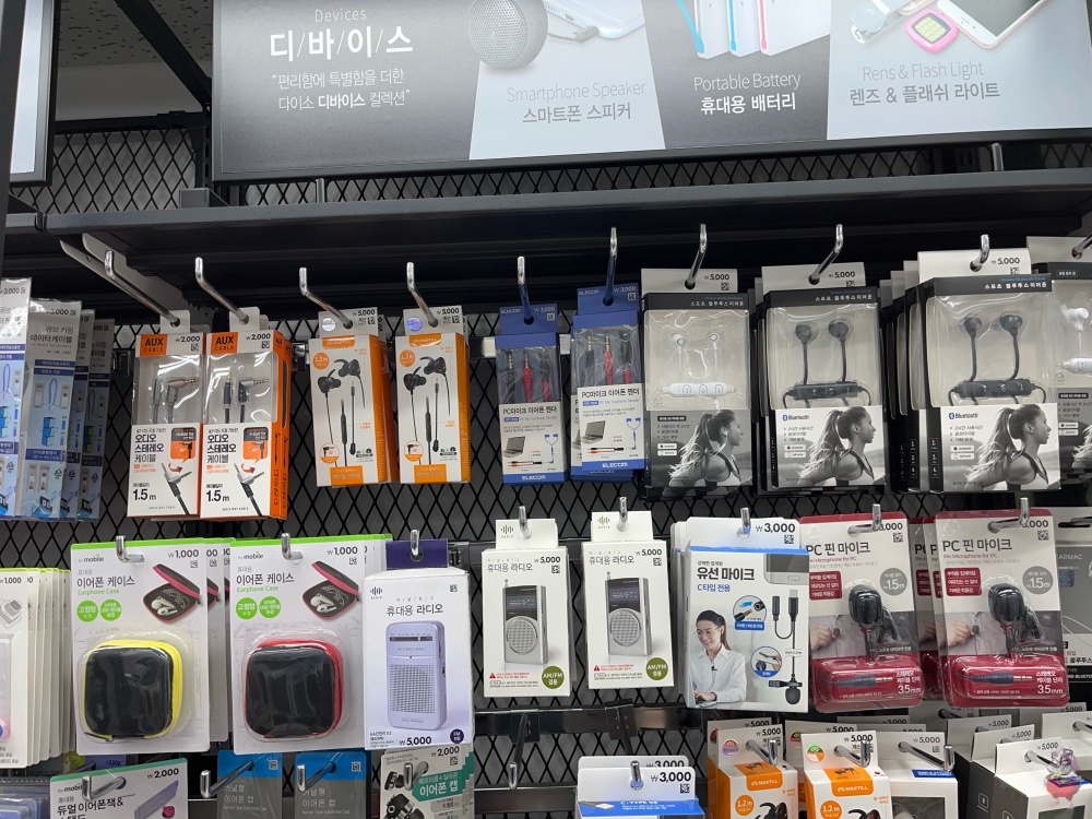 일반 이어셋을 PC에서 사용한다? PC마이크 이어폰 Y젠더 젠더