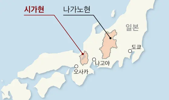 도쿄에서 나가노까지 가는 4가지 방법 총정리
