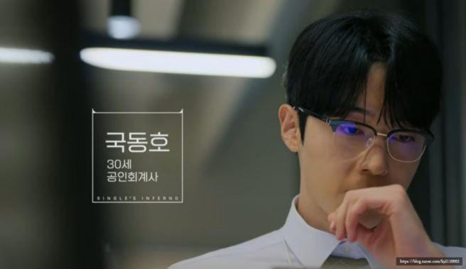이유림 변호사 프로필 나이 학력 경력 총정리: '바이브코딩' 저자부터 '솔로지옥' 학폭 폭로까지 완벽 분석