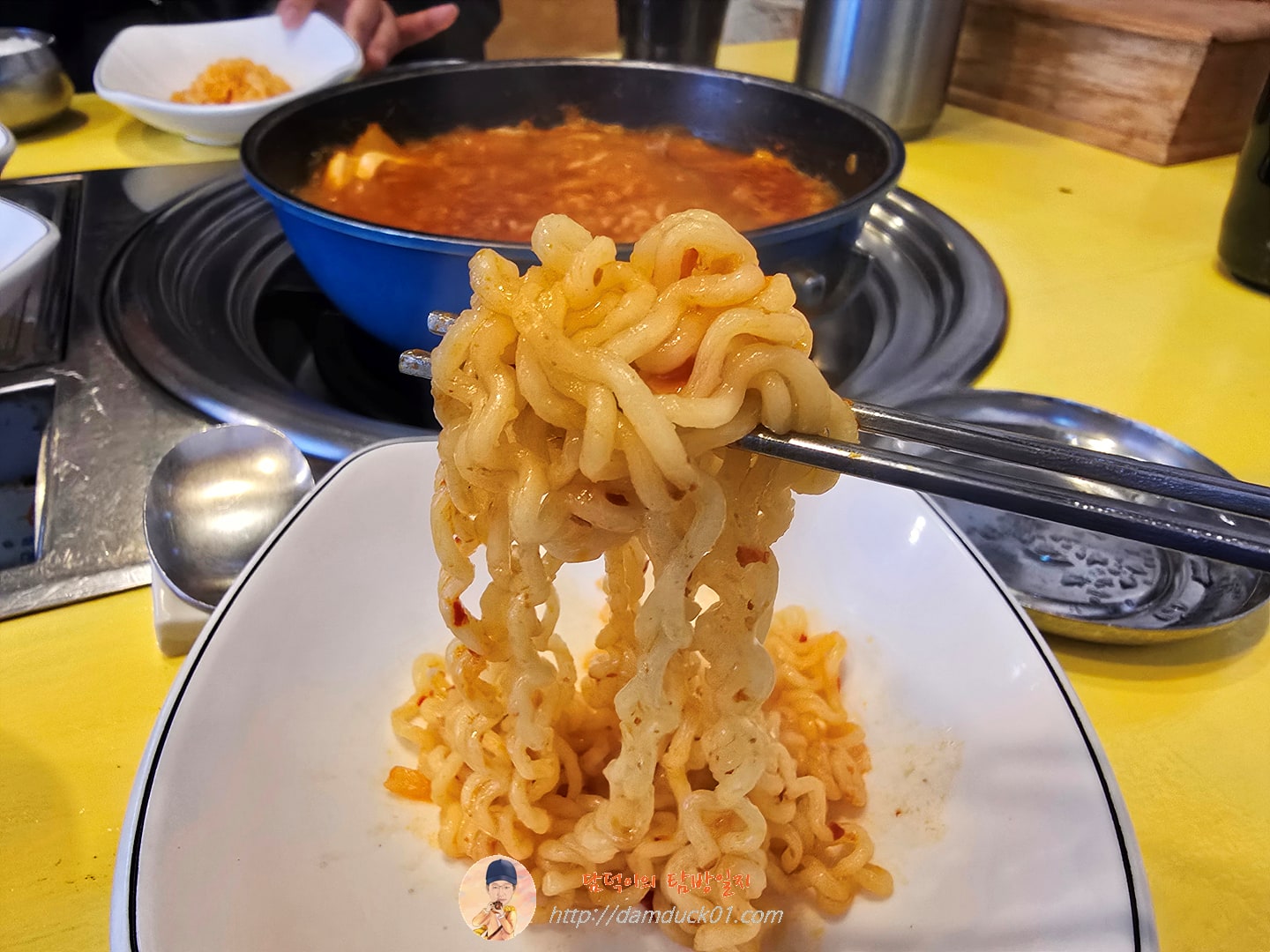 양푼이 김치찌개