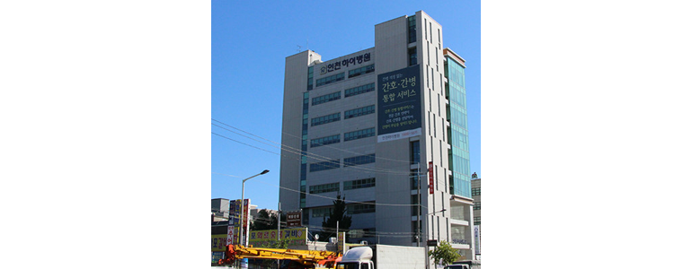 인천 계양구 정형외과