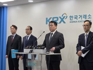 강력 대응 예고와 향후 전망