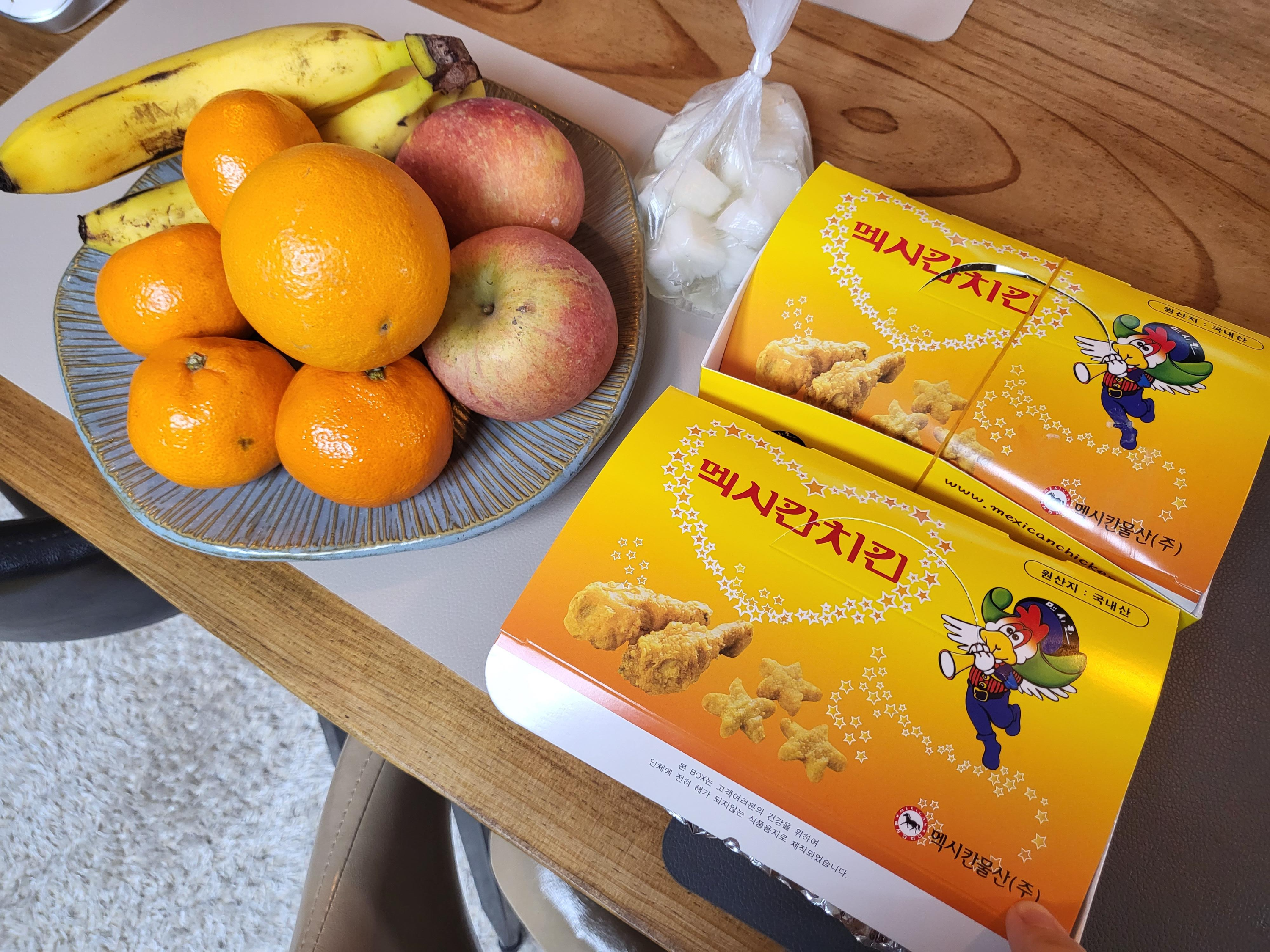 청주 과일주는 치킨집 - 포장 내용