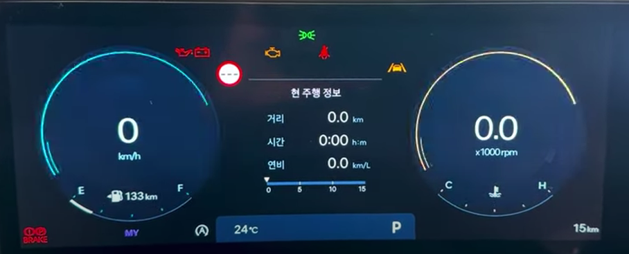 2024 페이스리프트 k8 ccnc 알아보기
