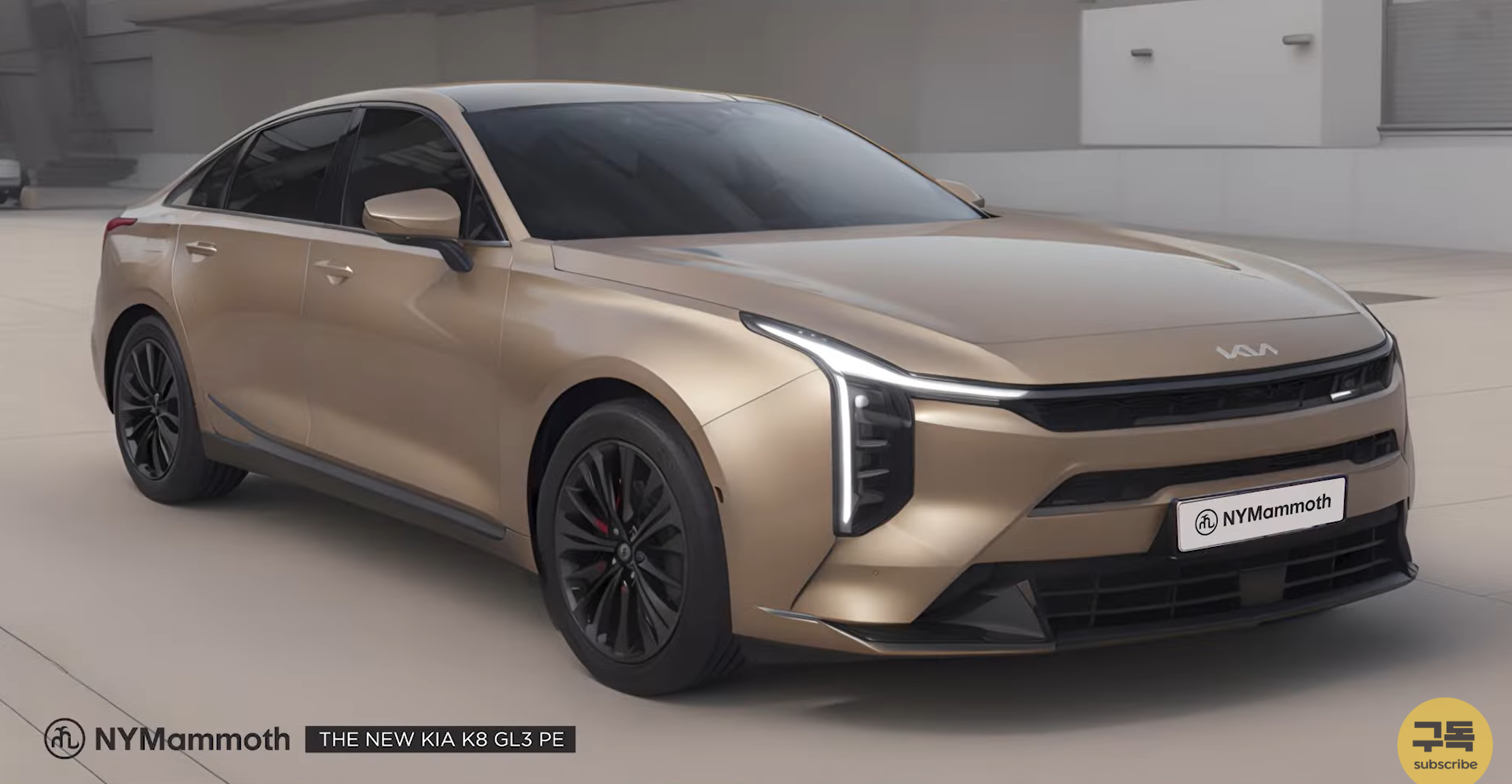 기아 K8 페이스리프트 예상도