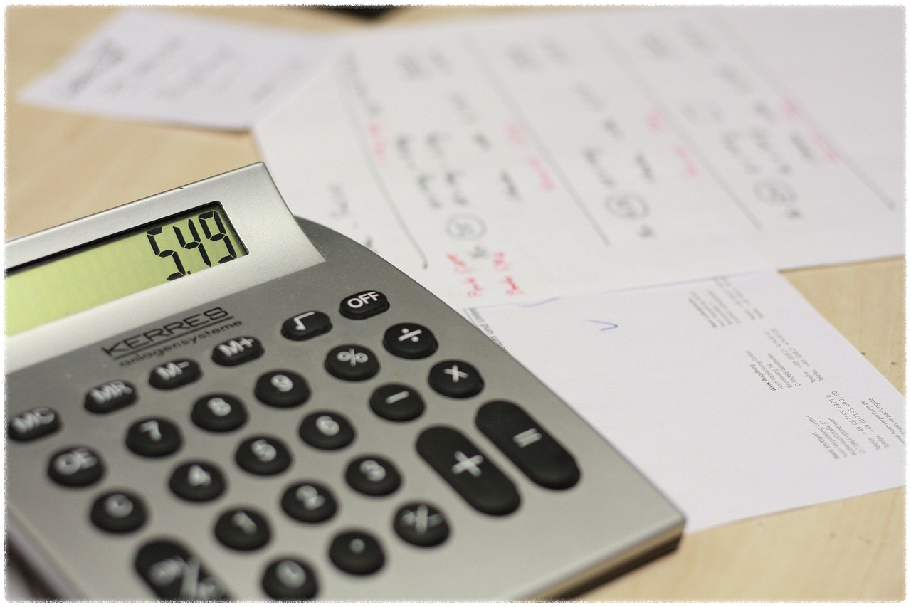 연말정산의 중요성2