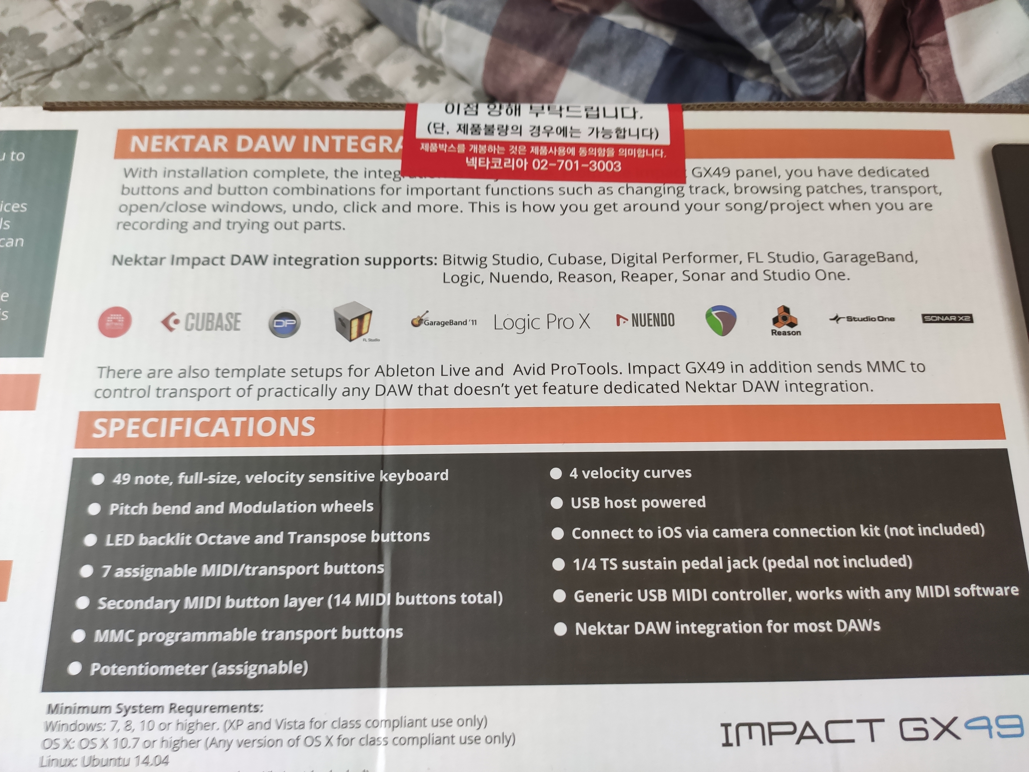 제품 스펙과 지원 프로그램