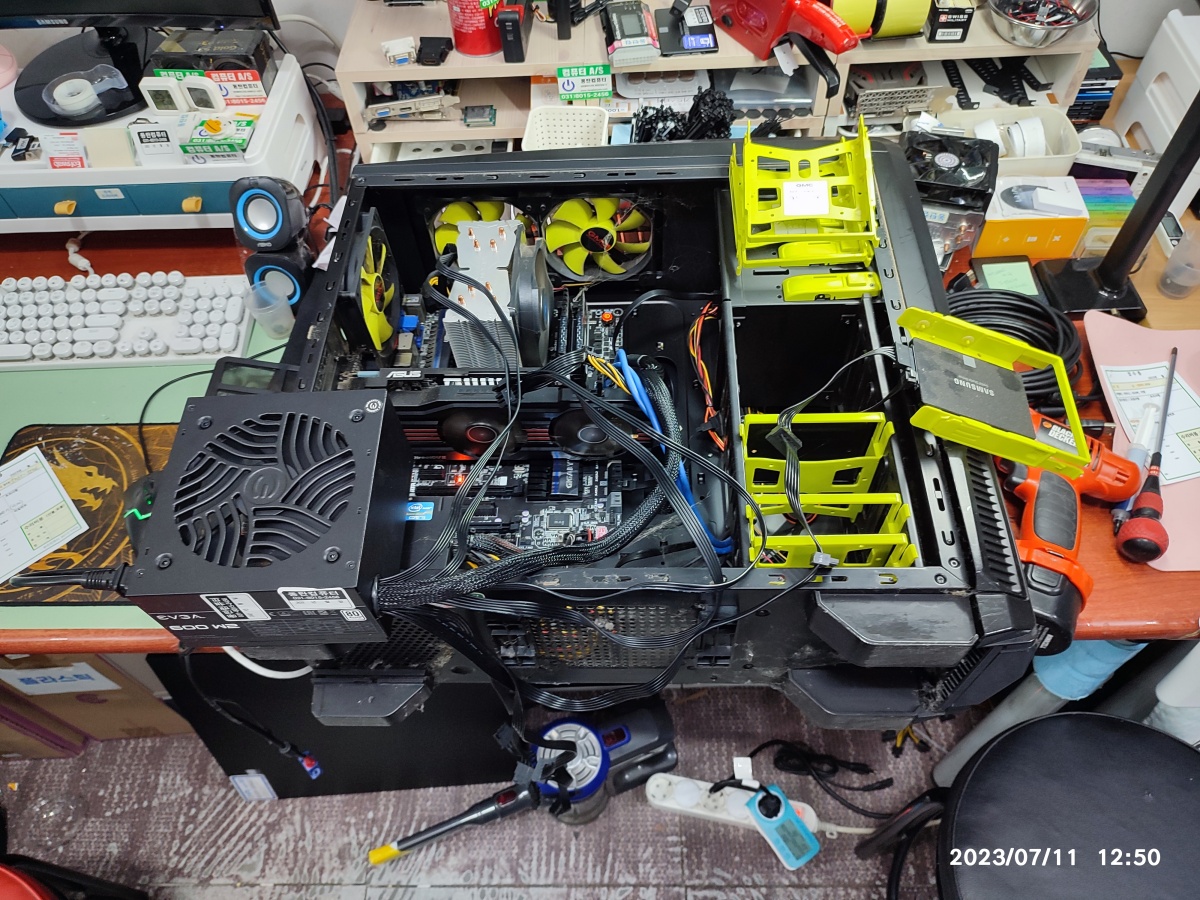 제 파워서플라이를 연결