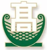 국악고등학교 로고 이미지