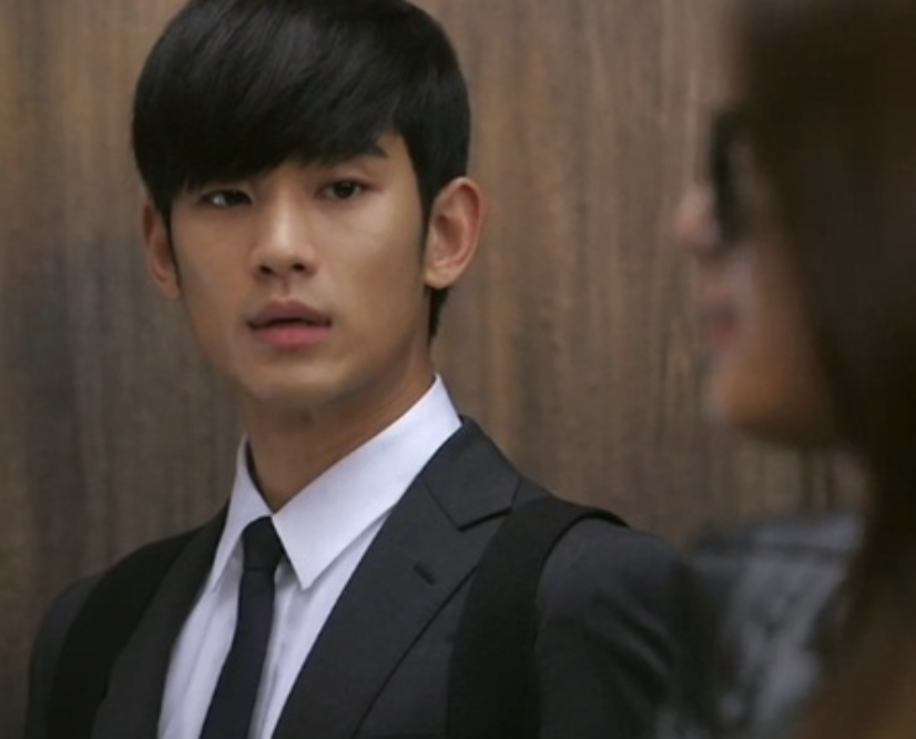 김수현18