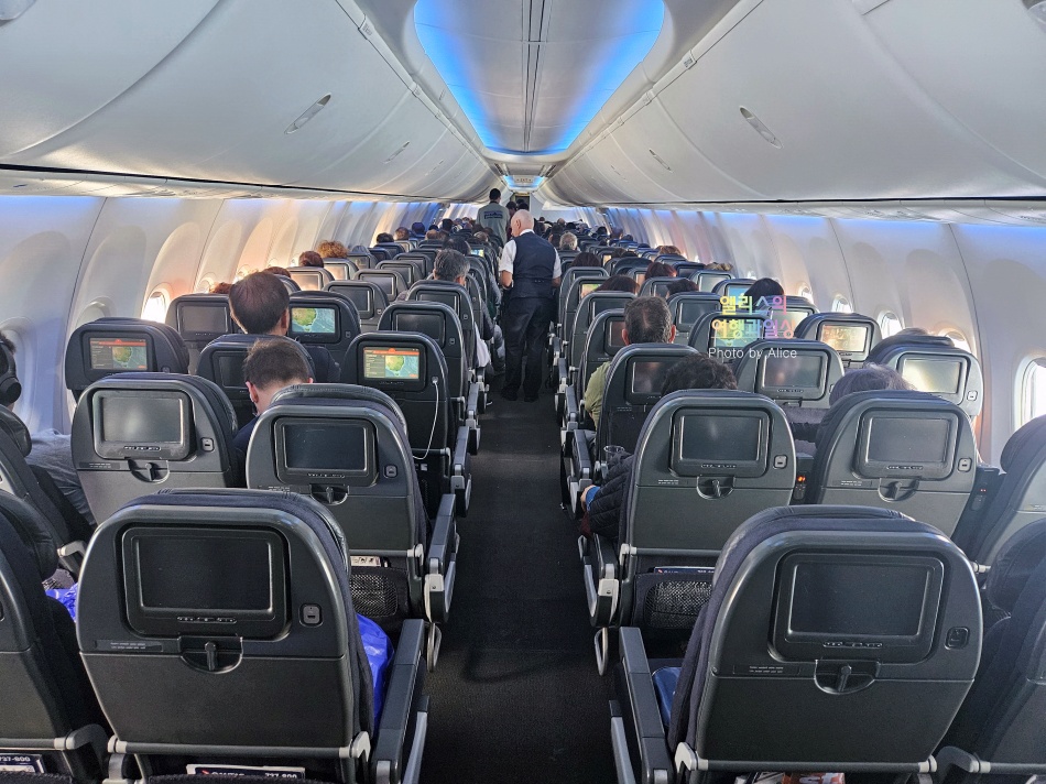 202403 시드니(SYD) - 퀸즈타운(ZQN) 콴타스 항공 이용후기 기체결함 지연