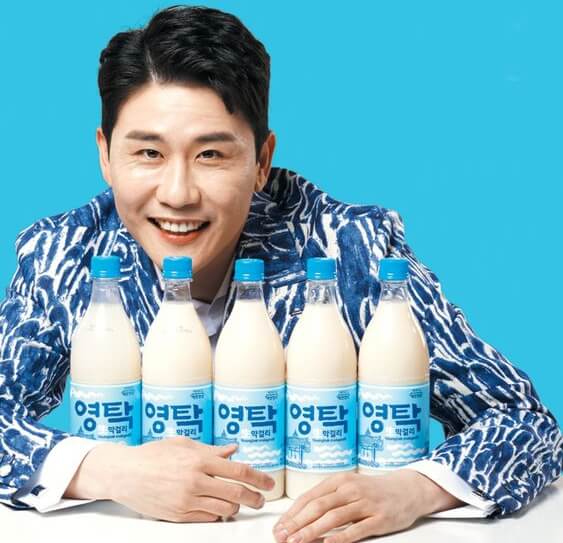 영탁 안동 콘서트 예매 일정 및 방법