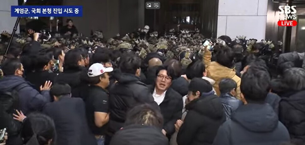 윤석열 대통령 탄핵 결정문 요약 및 전문 다운로드 - 헌법재판소 파면 선고 정리 3