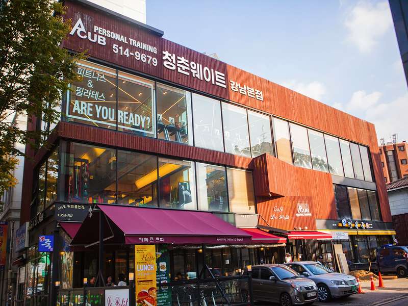 1.2 시설 및 분위기