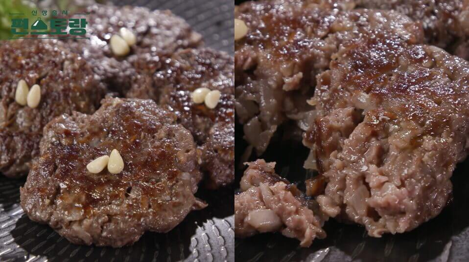 한우사태 떡갈비