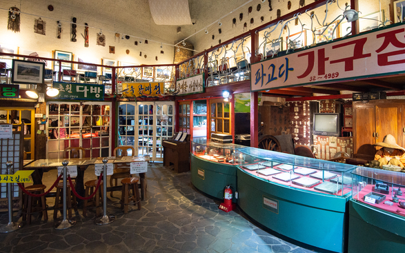 경기도 양주 청암민속박물관