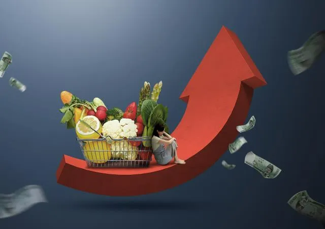 2025년 물가상승률