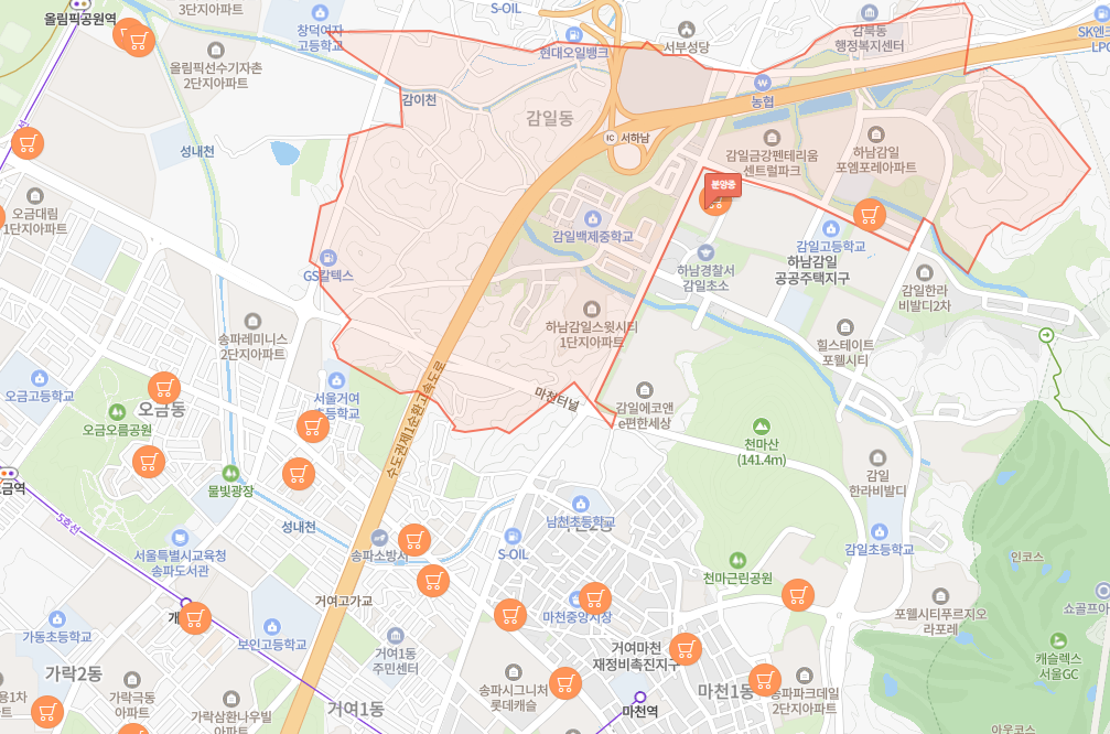 감일 푸르지오 마크베르 주변환경 마트