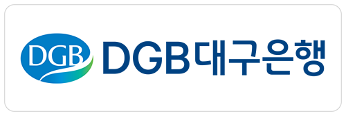 DGB대구은행 청년도약계좌