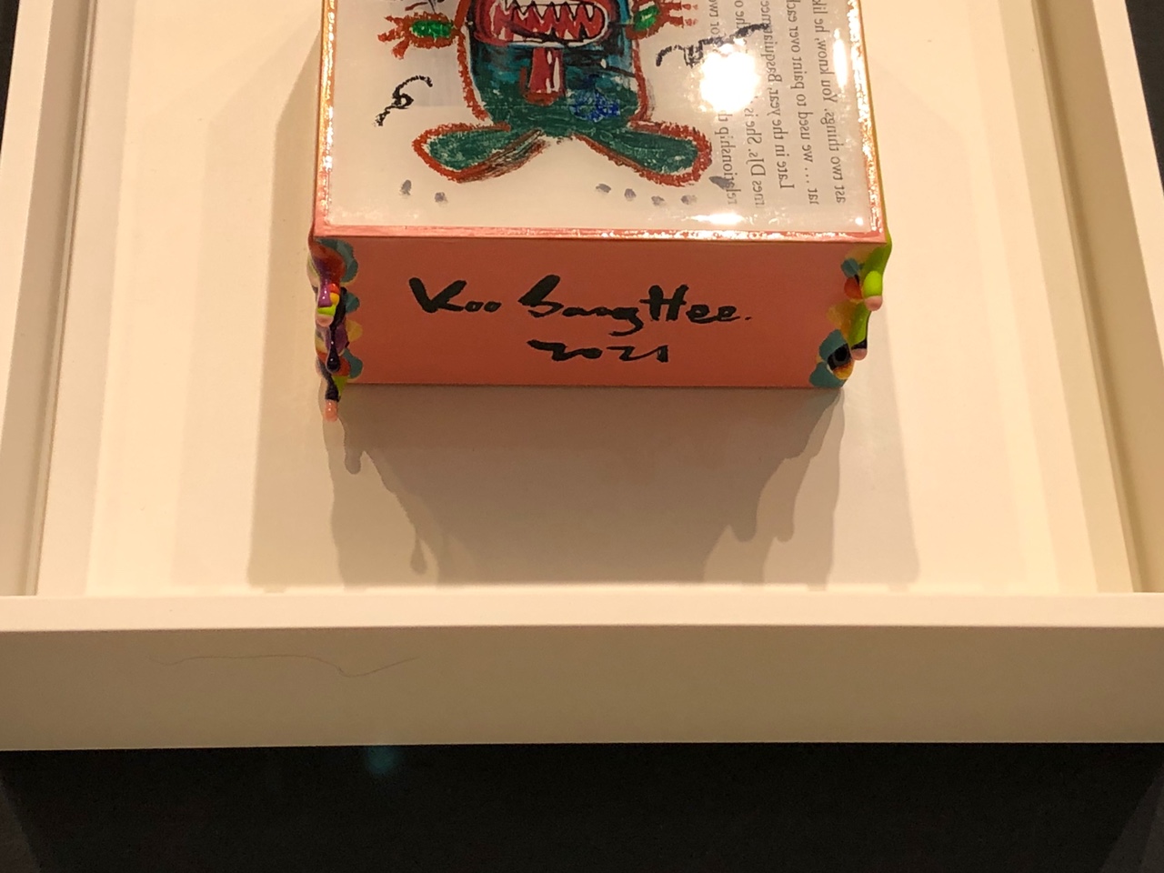 아줄레주갤러리-구상희작가-작품-클로즈업