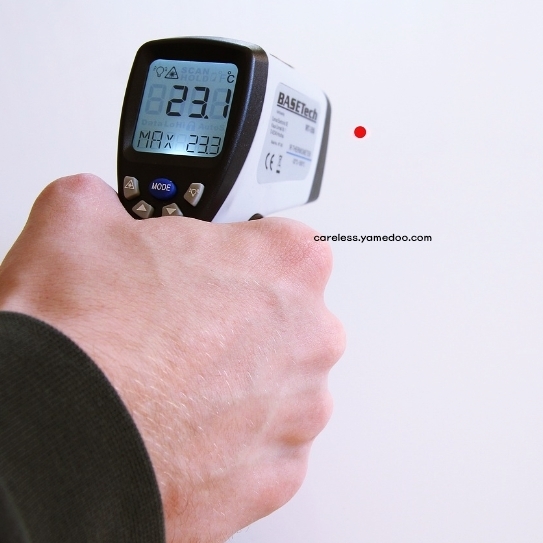 겨울철 실내적정온도