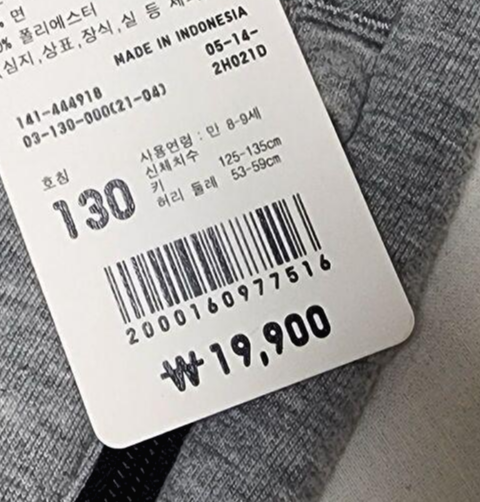 초등남아_바지_츄리닝_02