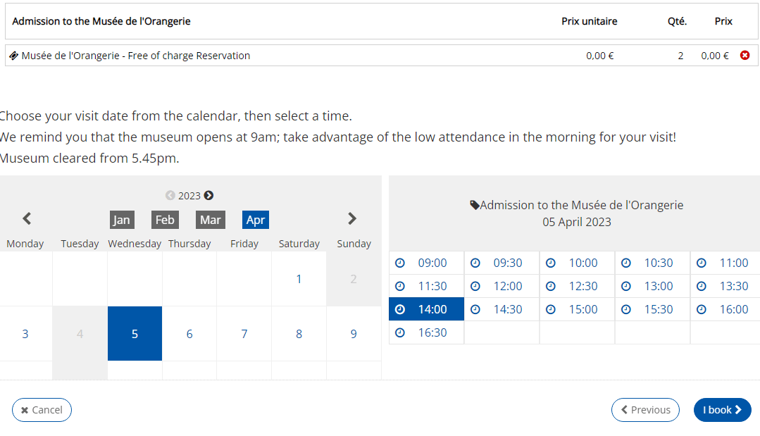 오랑주리-미술관-홈페이지6