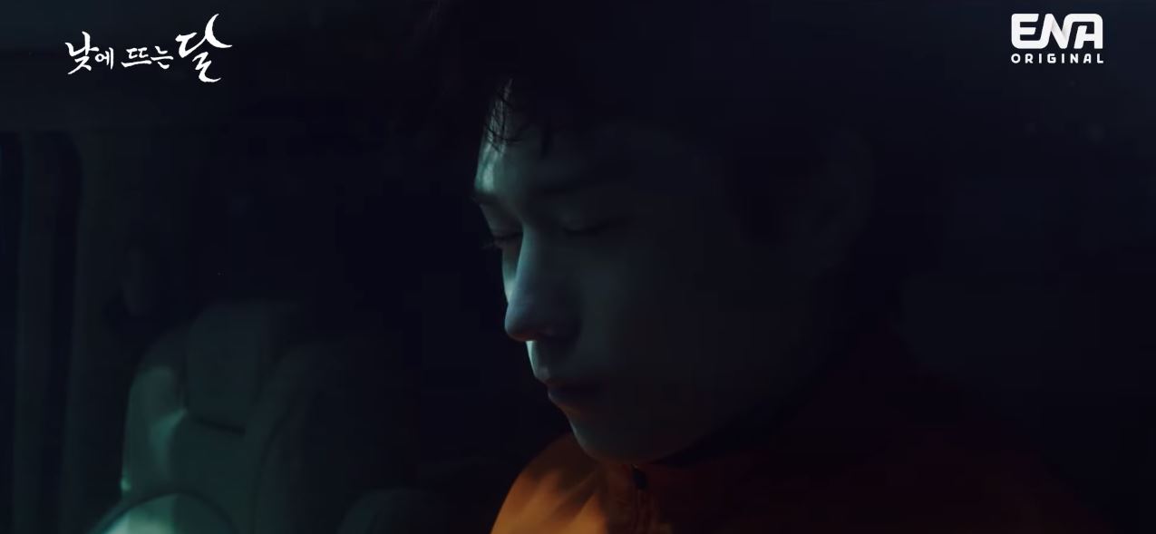 낮에뜨는달_1회