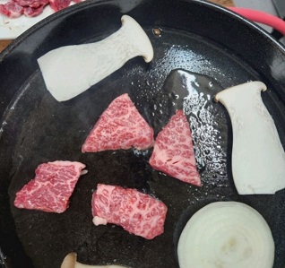 등심구이