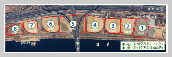 구리 코스모스축제