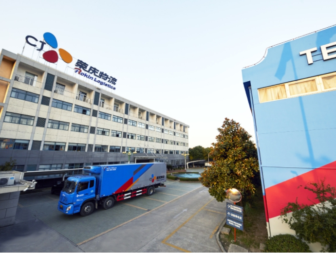 CJ대한통운 택배조회