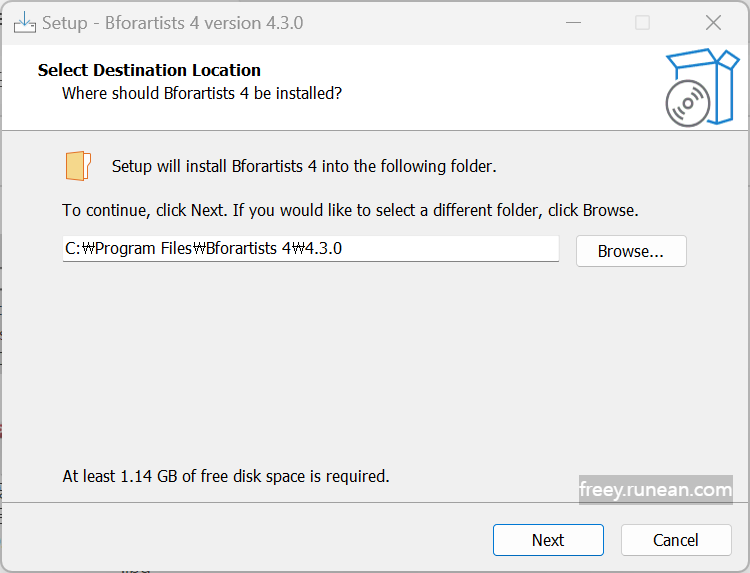 비포아티스트(Bforartists) 설치 화면