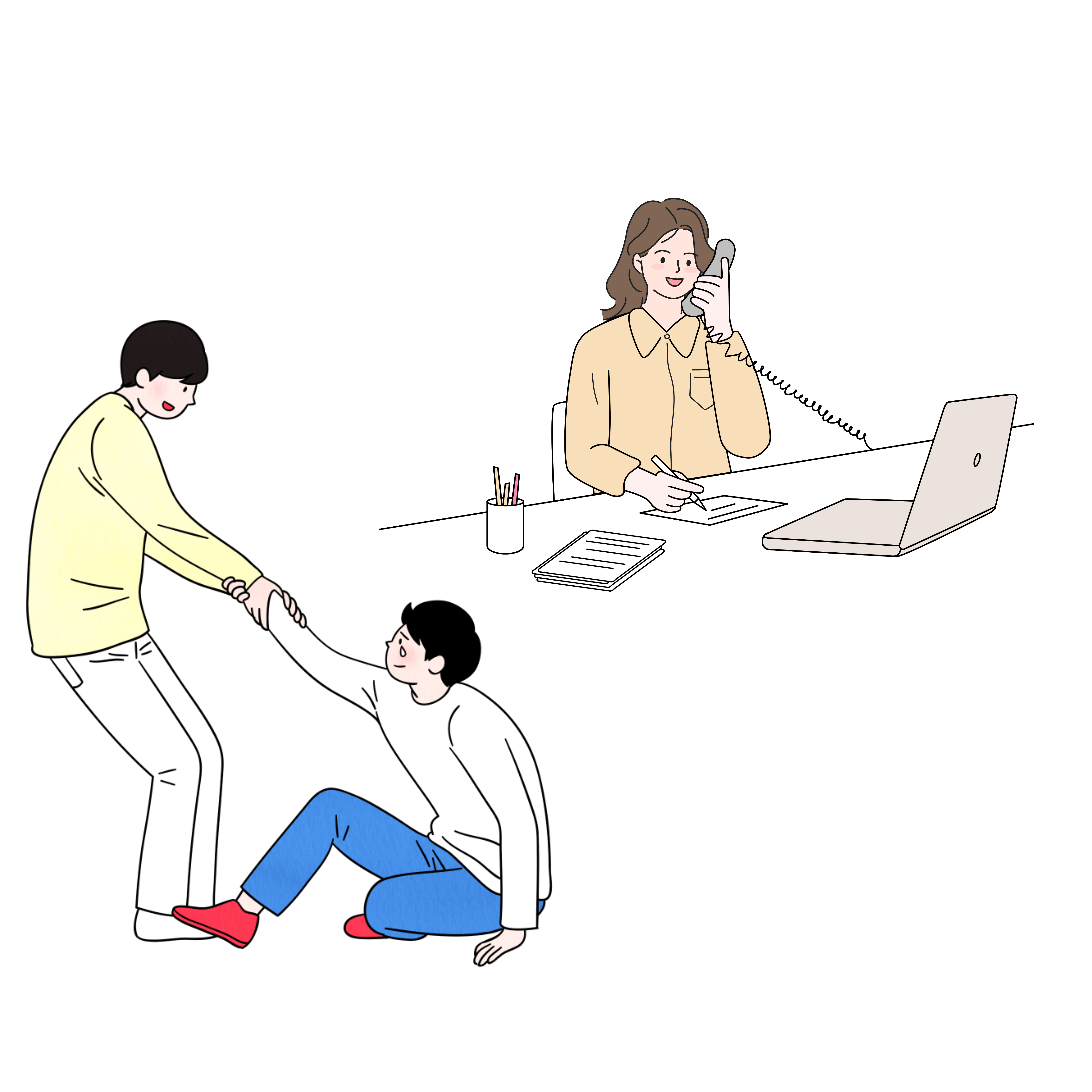 청소년특별지원