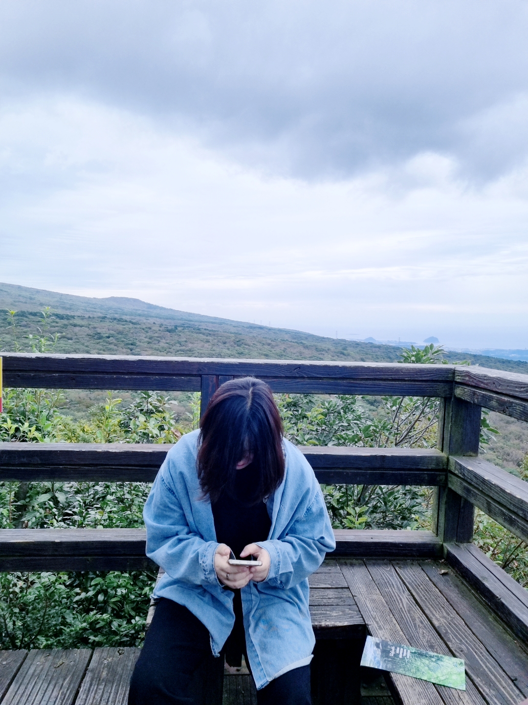 서귀포자연휴양림