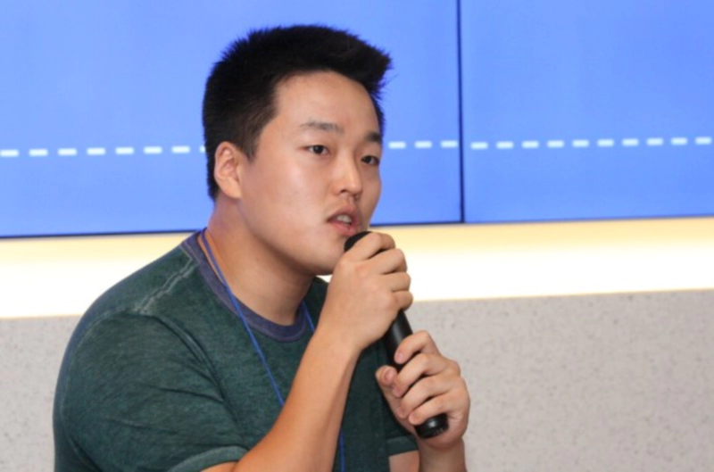 권도형 체포 기소