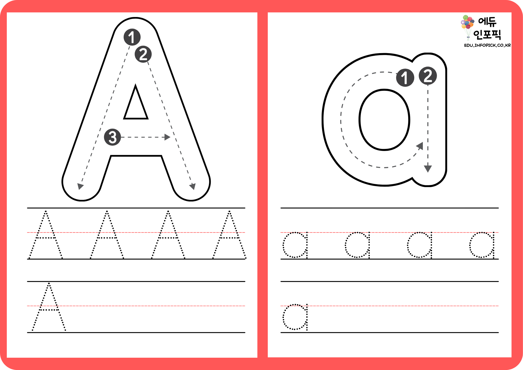 영어 알파벳 따라 쓰기 무료 프린터 PDF 워크시트 다운로드