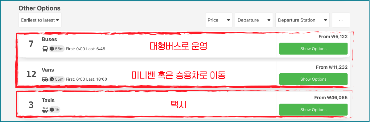 선택메뉴
