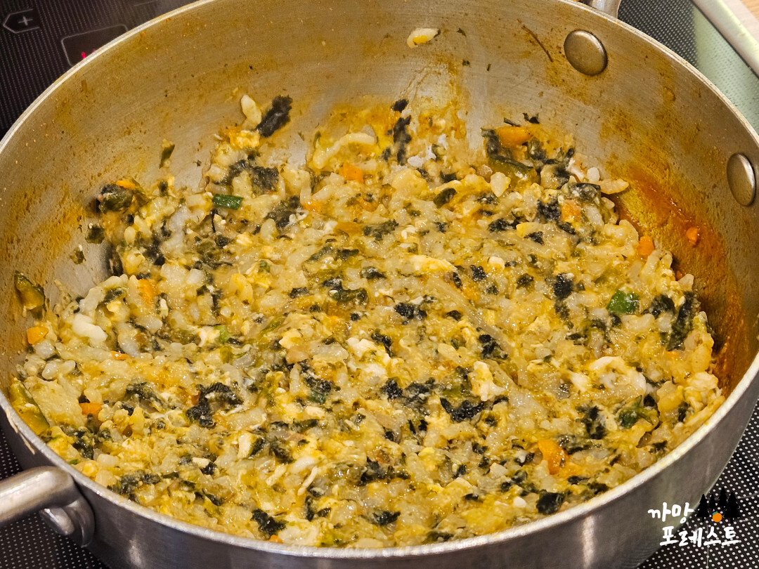 광교 앨리웨이 삼청동 샤브 볶음밥