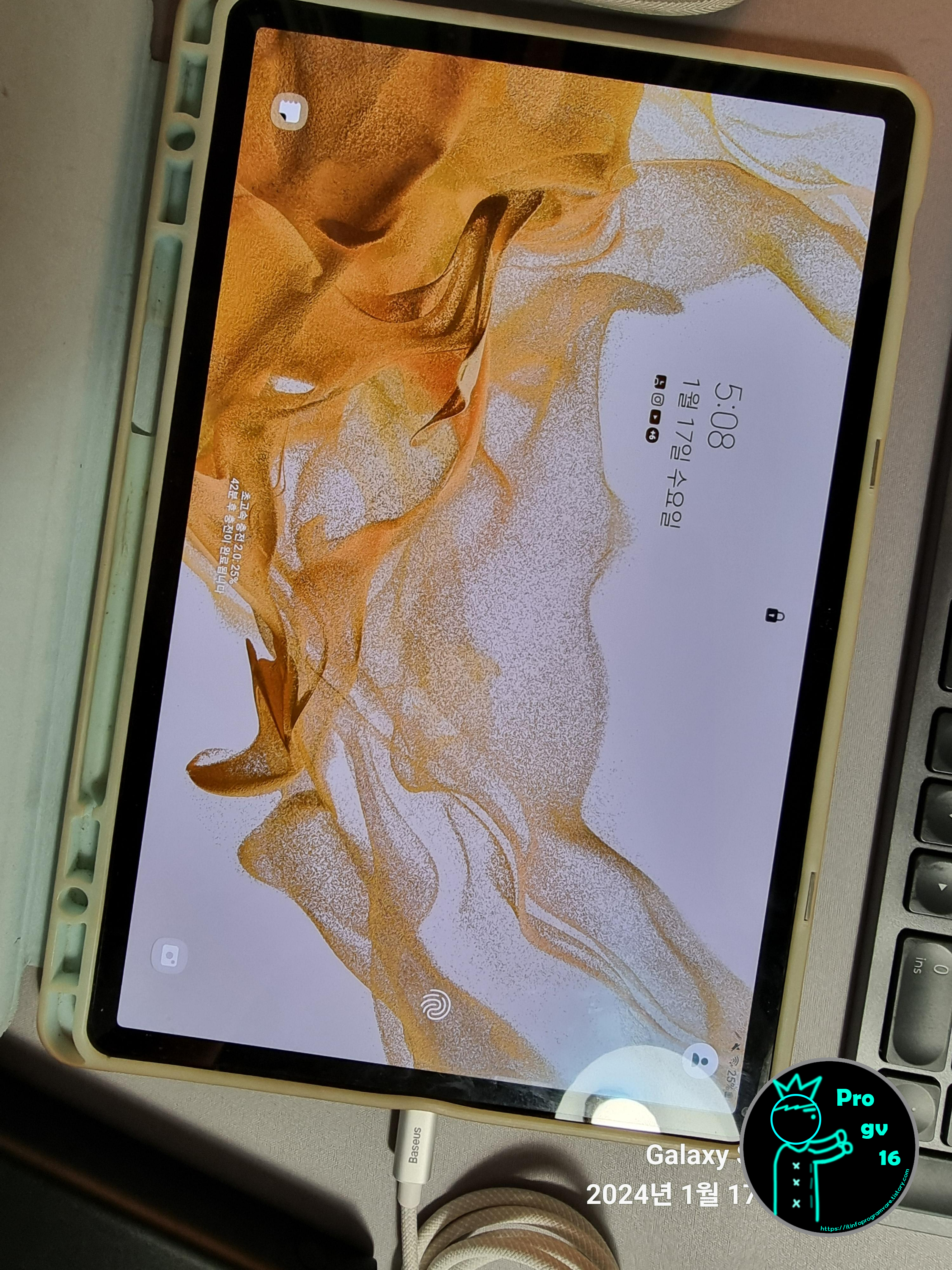 45와트_삼성초고속