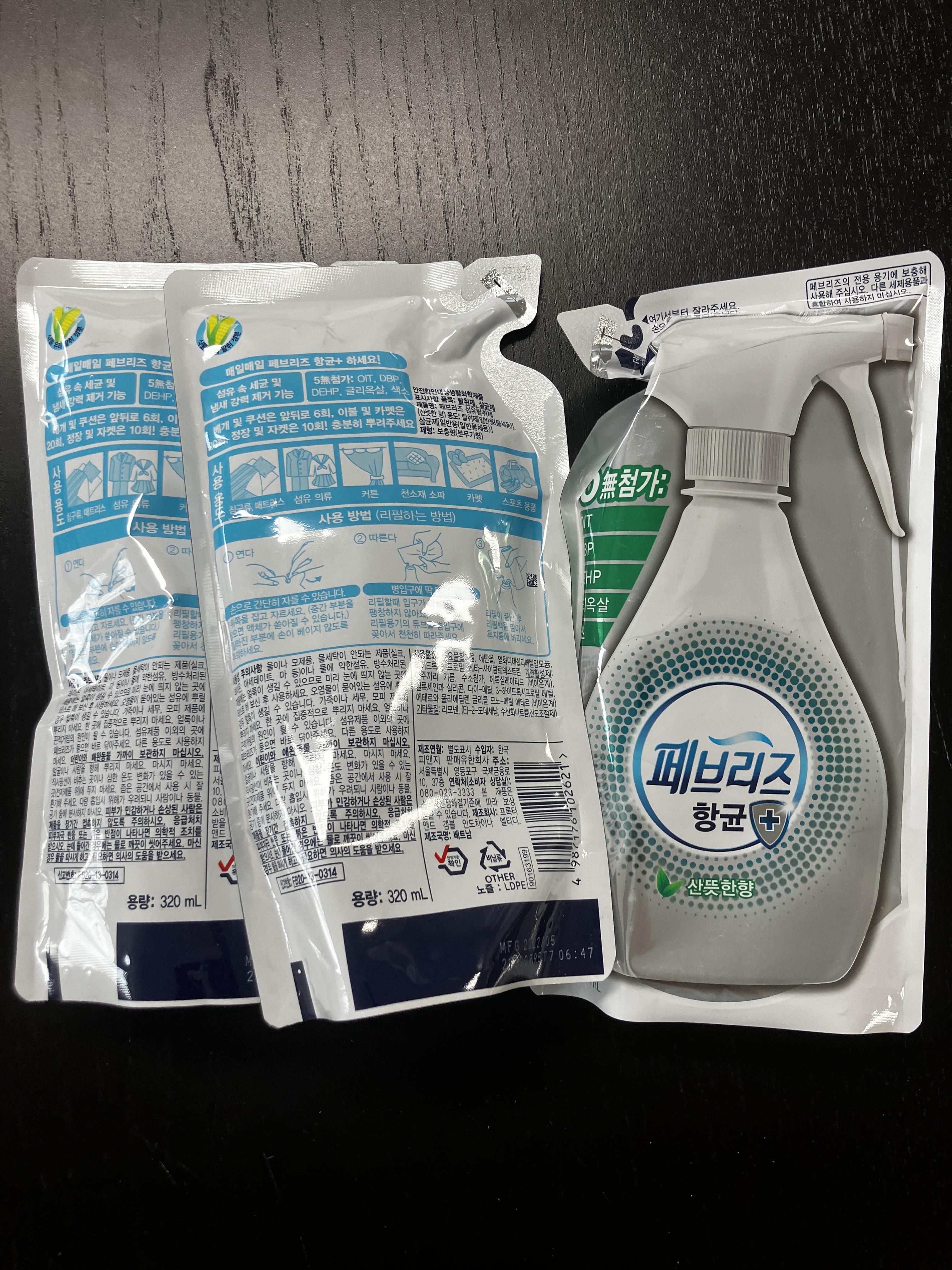 페브리즈 향균 산뜻한향 리필