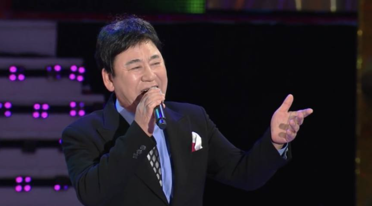 현철 근황 무대