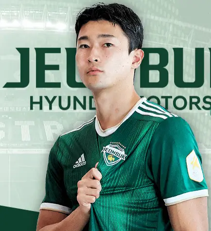 전북 현대 조규성