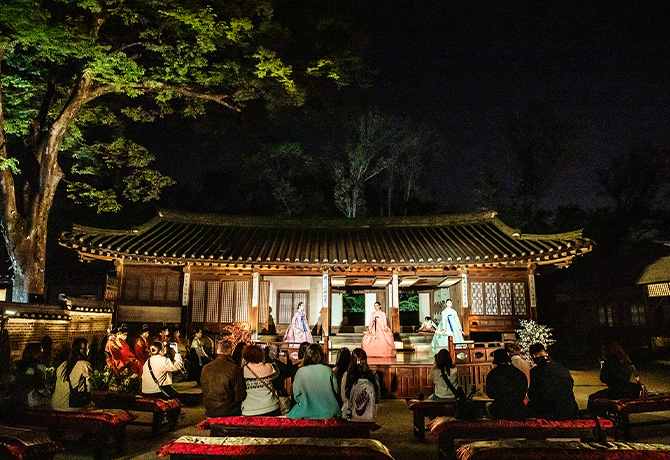 창덕궁_연경당_공연
