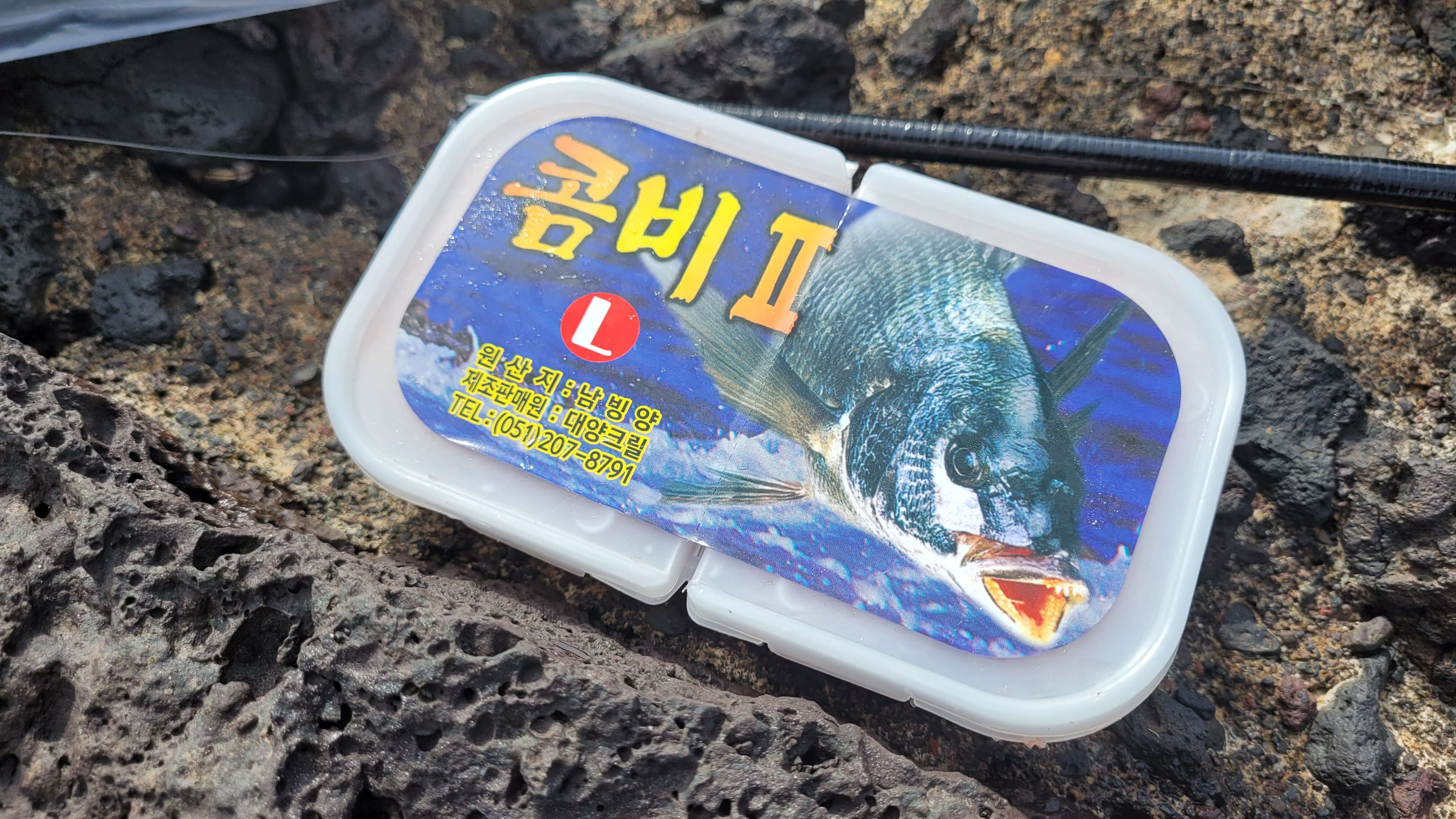 새우