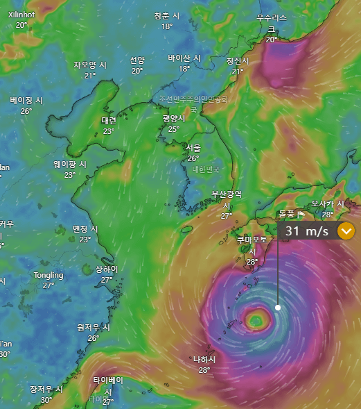 6호태풍카눈예상경로