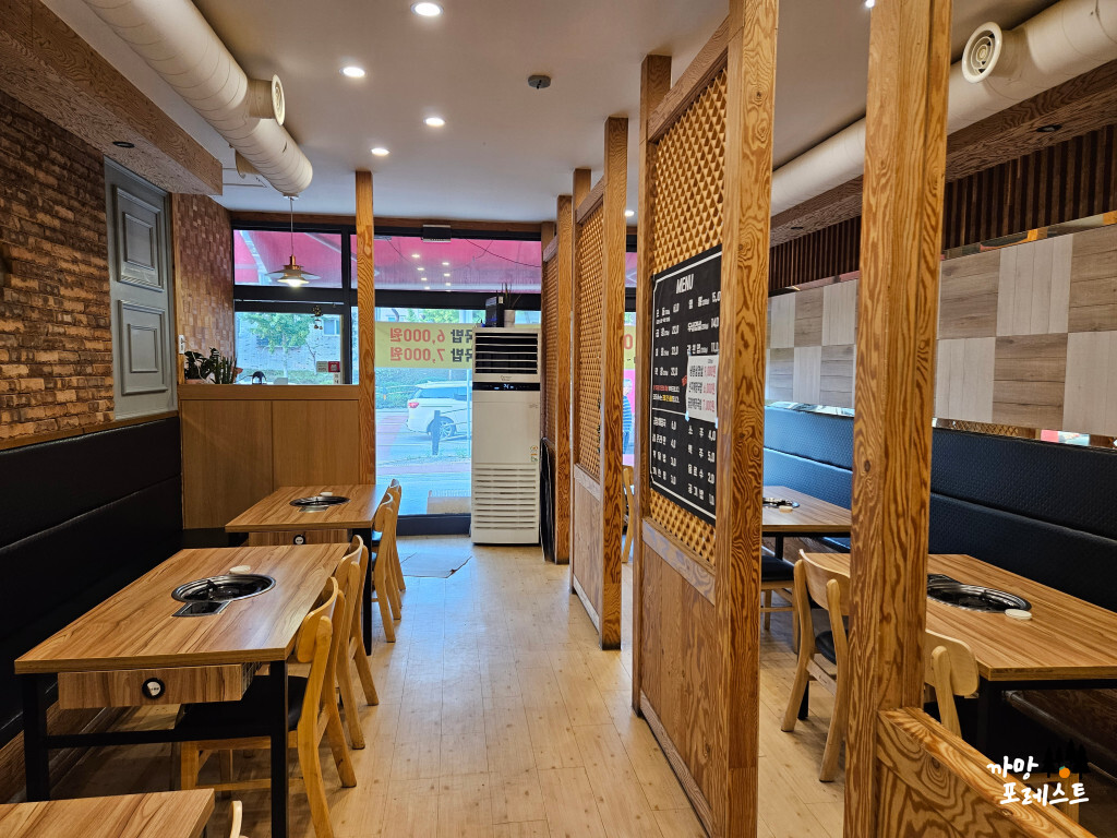 봉담 황소곱창 내부