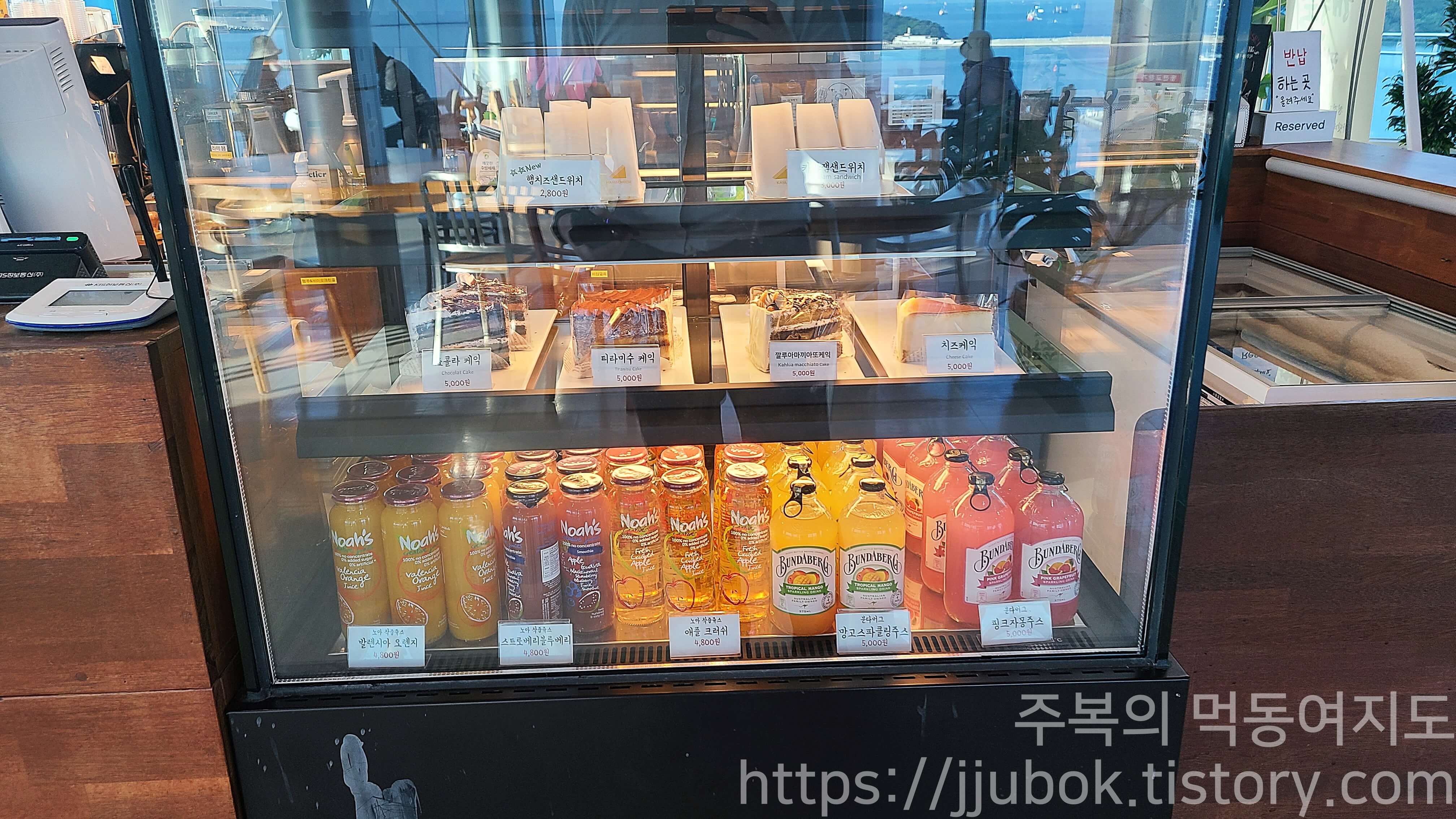 여수-스카이타워-전망대-카페-스카이-냉장-쇼케이스