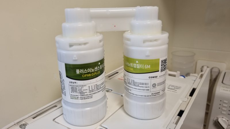 셀프 필터 교체