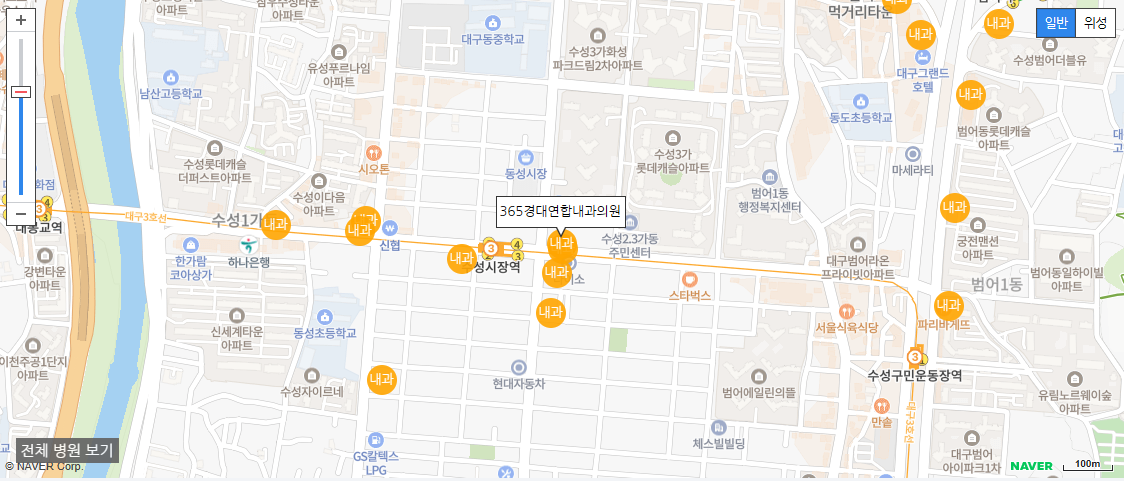 대구광역시 야간 진료 내과 병원 365경대연합내과의원