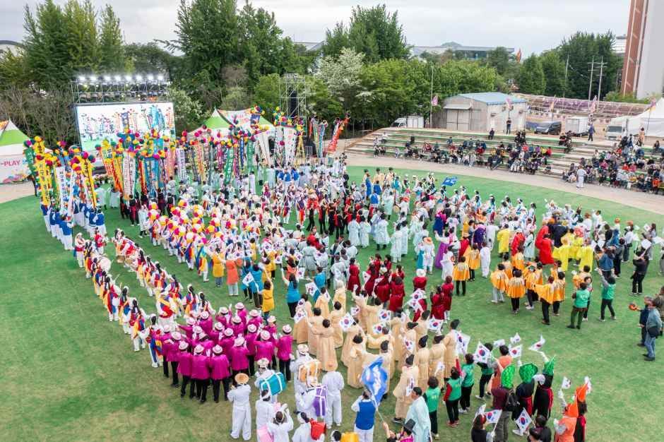 차전장군 노국공주축제